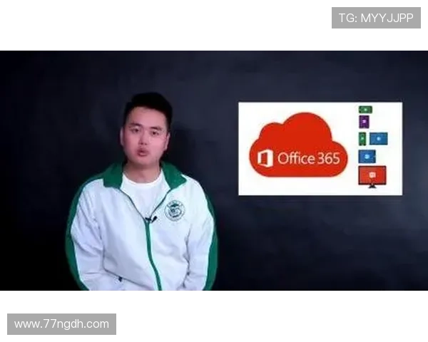 如何安全下载澳门官方网站及其使用指南